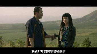 影 在线观看,暗夜中的光影传奇 第3张 影 在线观看,暗夜中的光影传奇 第3张