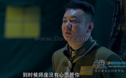 玉海棠40集在线观看,40集精彩剧情,情感纠葛等你揭晓 第2张 玉海棠40集在线观看,40集精彩剧情,情感纠葛等你揭晓 第2张