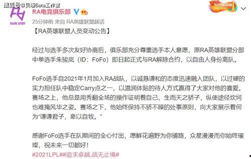 赵林探险日记最新大爆料,揭秘神秘古墓的惊世之谜