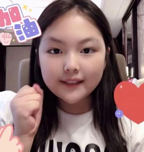 视频爆料胖胖的女孩,挑战传统审美,展现独特魅力 第2张 视频爆料胖胖的女孩,挑战传统审美,展现独特魅力 第2张