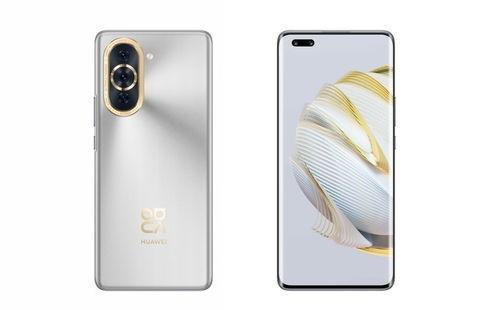 华为nova7鸿蒙最新爆料,颠覆性设计,性能再升级 第1张 华为nova7鸿蒙最新爆料,颠覆性设计,性能再升级 第1张