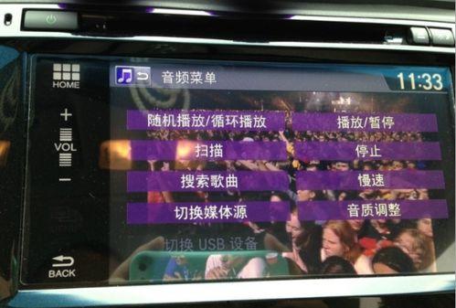 阿雄出海爆料视频播放,揭秘海洋奇遇与幕后故事 第2张 阿雄出海爆料视频播放,揭秘海洋奇遇与幕后故事 第2张