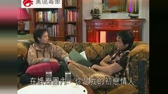 贵阳娱乐吃瓜事件视频,一场视频引发的全民热议  第2张