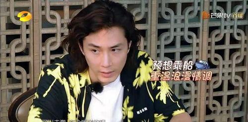 张智霖爆料戚薇视频播放,这是什么神仙操作？