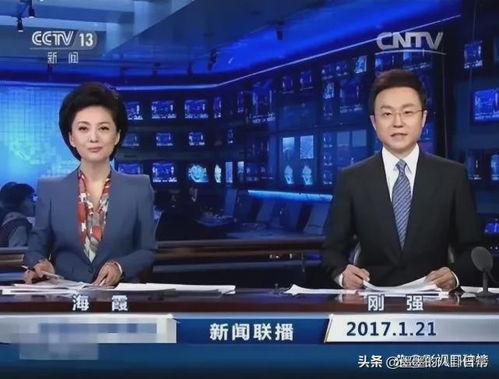 爆料新冠女记者视频播放,揭秘病毒传播真相 第2张 爆料新冠女记者视频播放,揭秘病毒传播真相 第2张