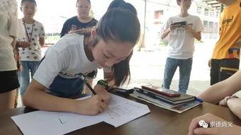 崇义爆料小孩事件最新,揭开校园欺凌事件的真相与反思 第2张 崇义爆料小孩事件最新,揭开校园欺凌事件的真相与反思 第2张