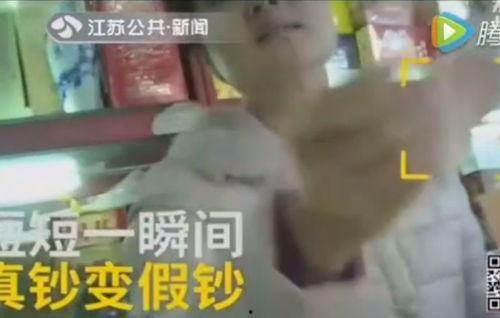 天涯大神扒皮爆料视频,视频内容深度解析  第2张