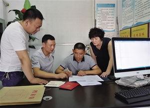 瑞安爆料新闻最新消息视频,最新视频揭露惊人内幕